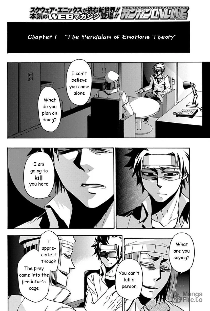 Life is Money Chapter 12 page 5 - 