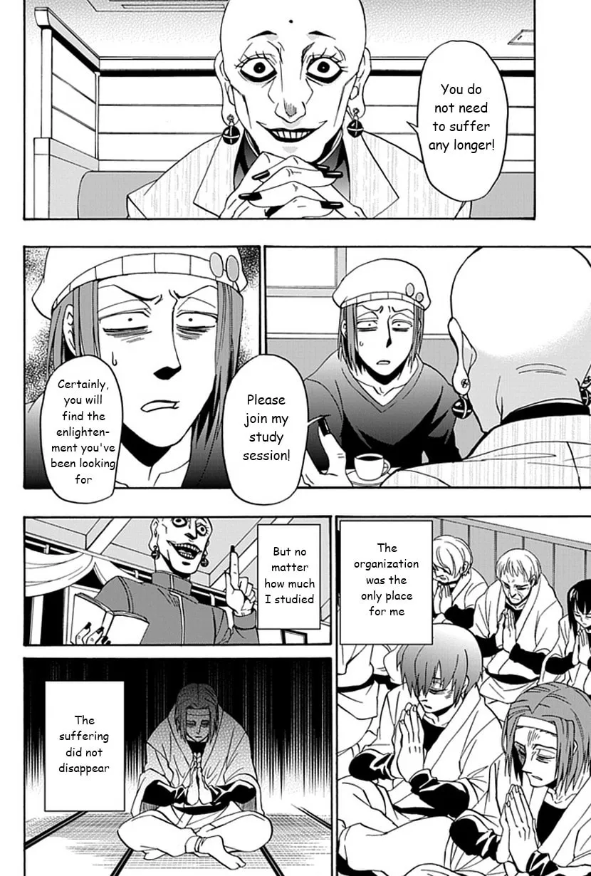 Life is Money Chapter 12 page 43 - 