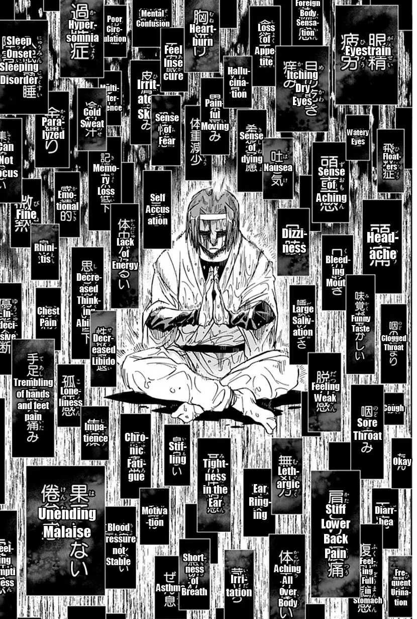 Life is Money Chapter 12 page 44 - 