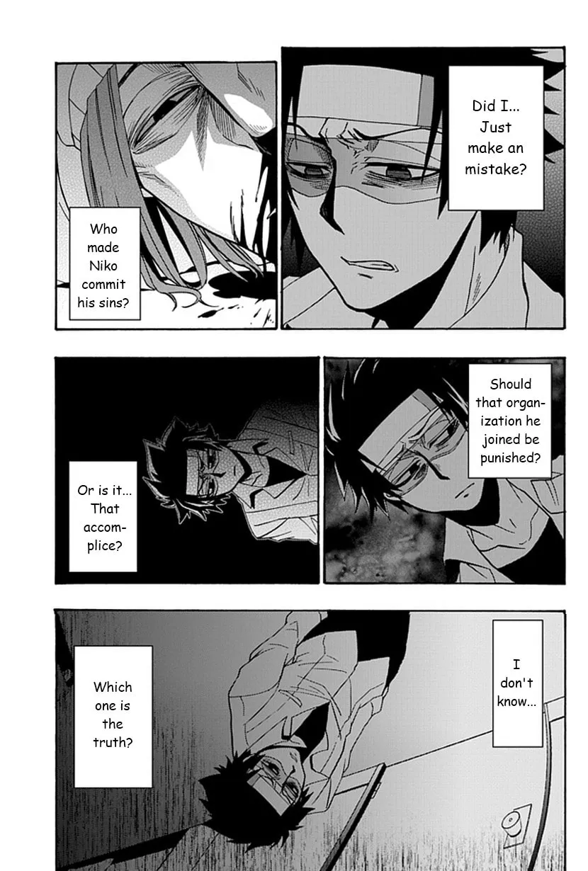 Life is Money Chapter 12 page 47 - 