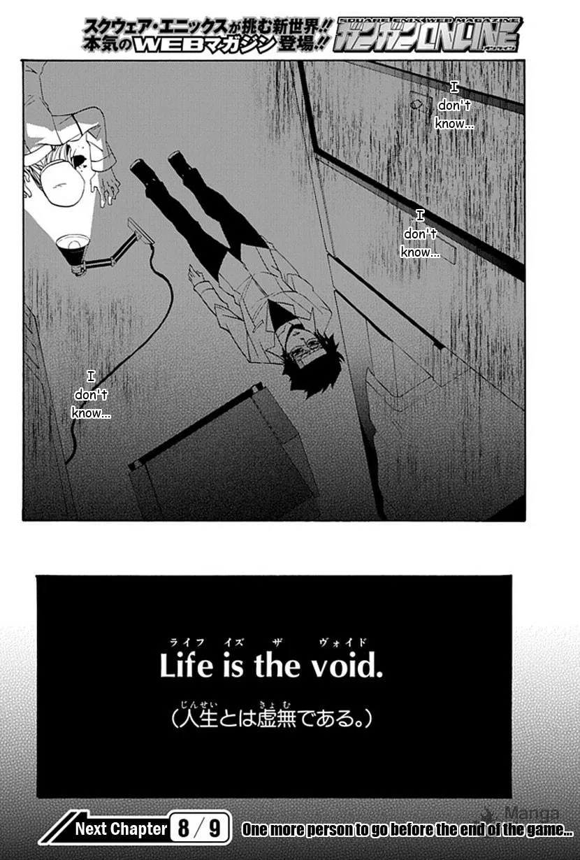 Life is Money Chapter 12 page 48 - 