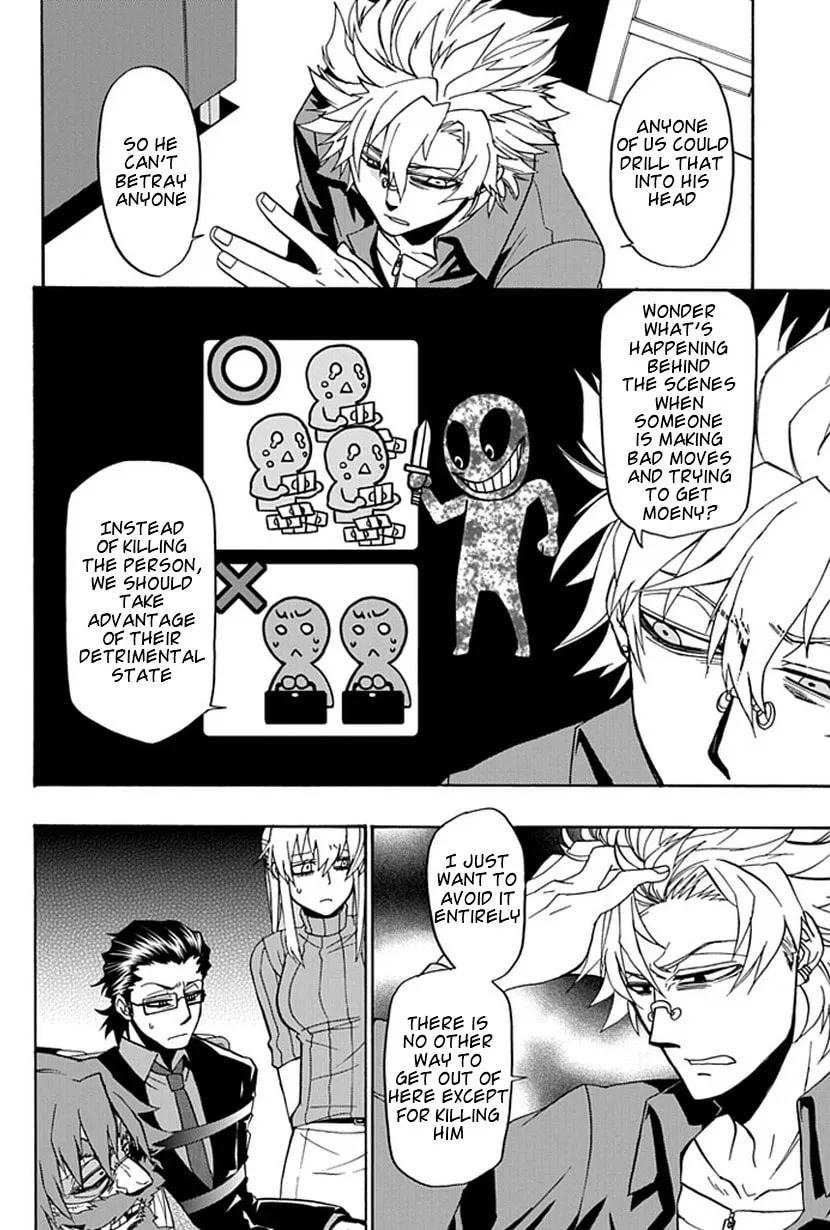 Life is Money Chapter 13 page 16 - 