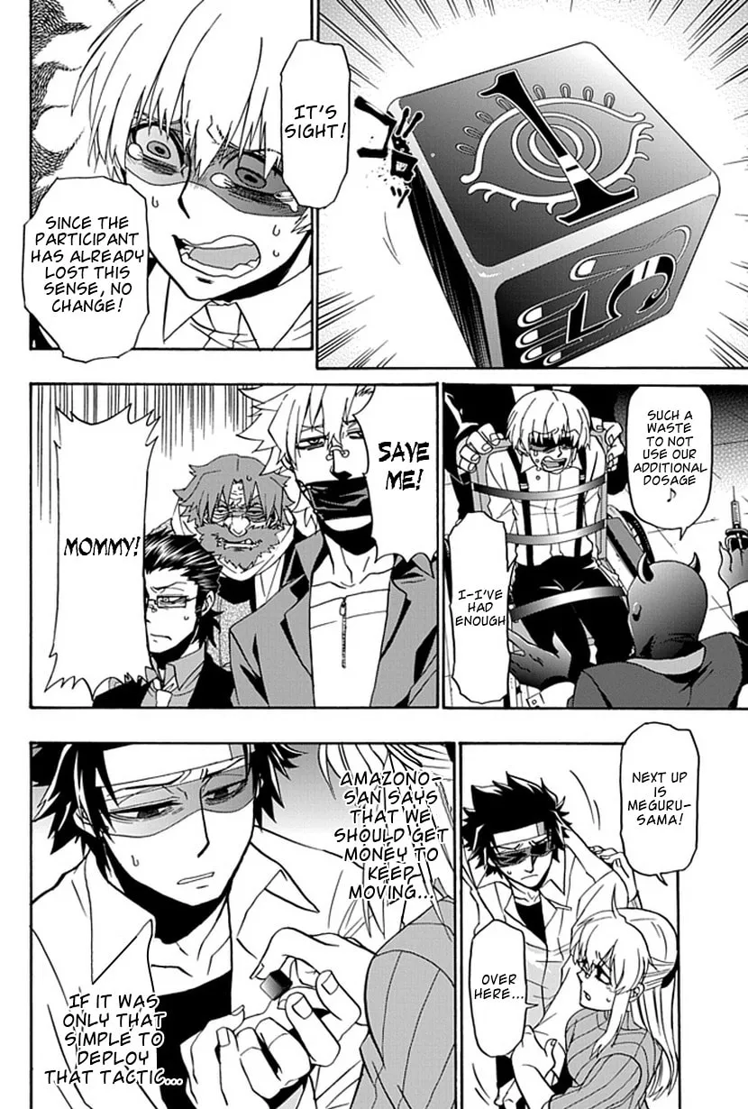 Life is Money Chapter 13 page 28 - 