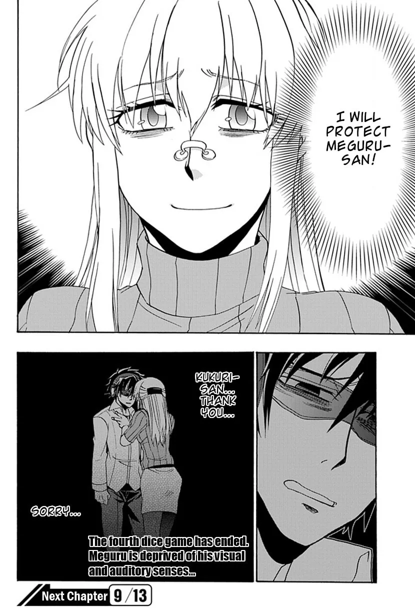 Life is Money Chapter 13 page 34 - 