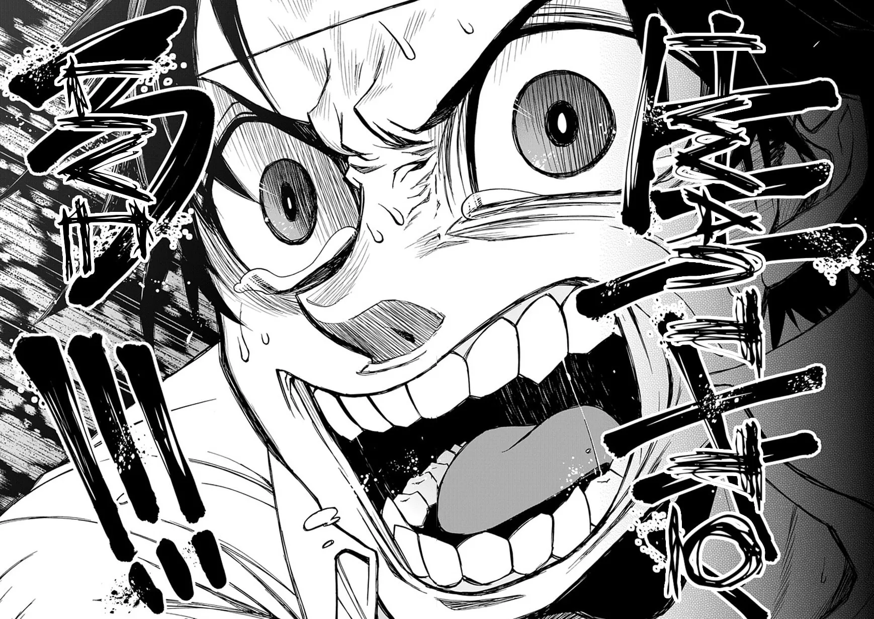 Life is Money Chapter 14 page 36 - 