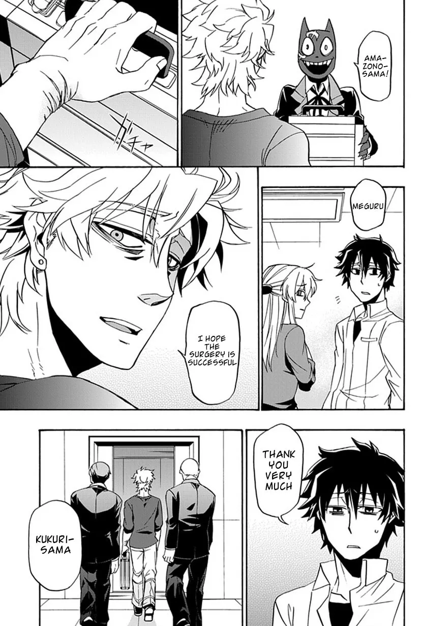 Life is Money Chapter 15 page 13 - 