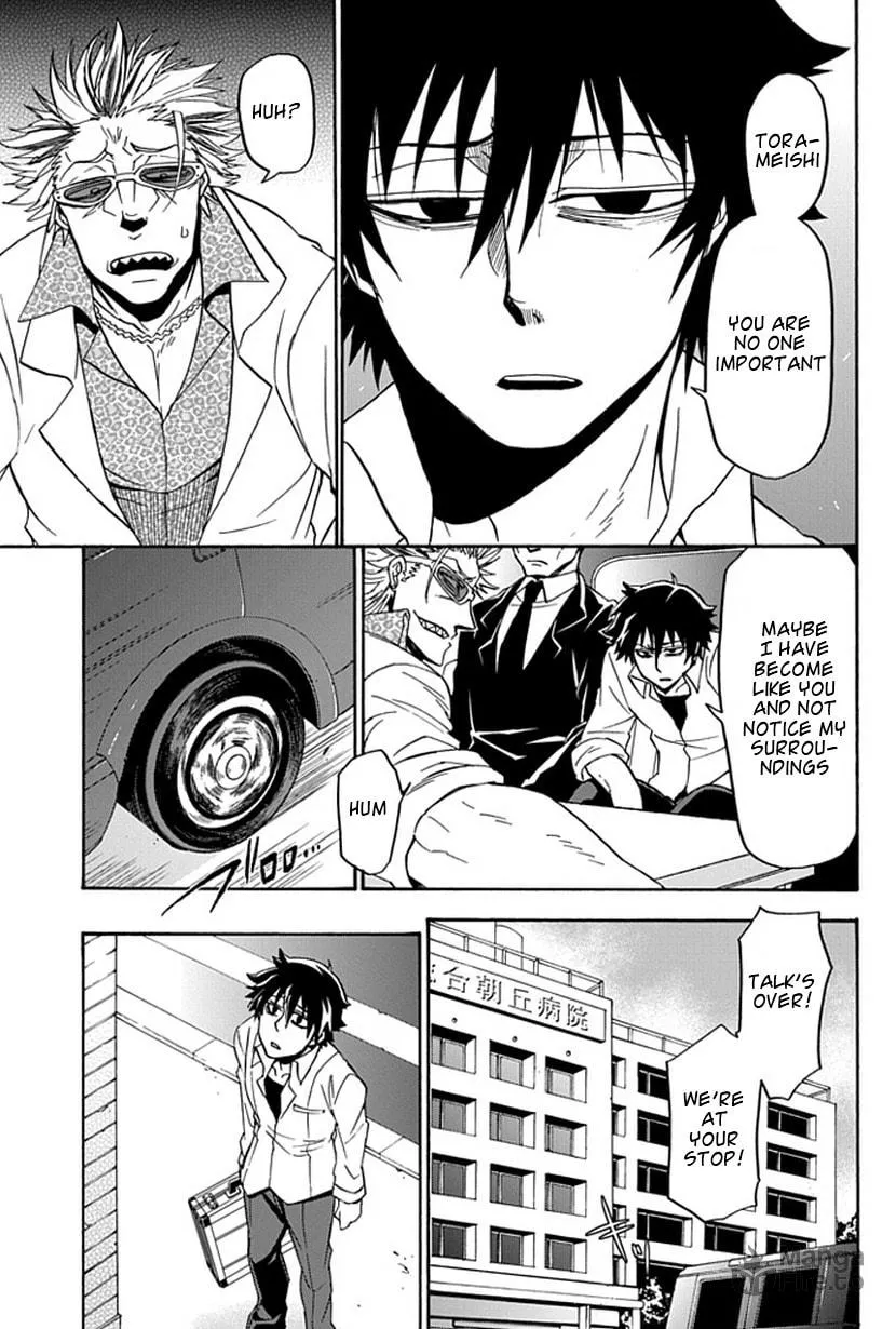Life is Money Chapter 15 page 21 - 