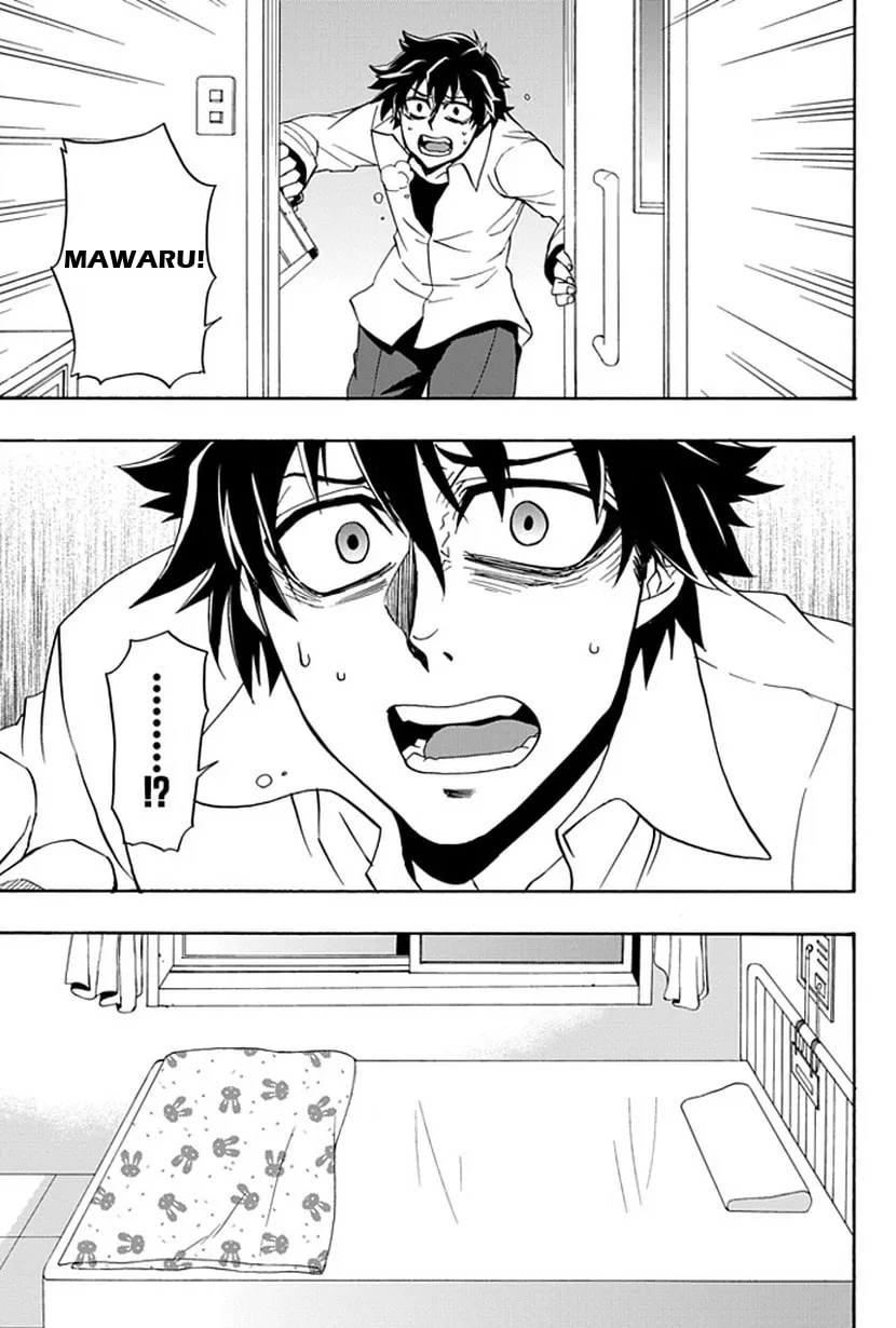 Life is Money Chapter 15 page 23 - 