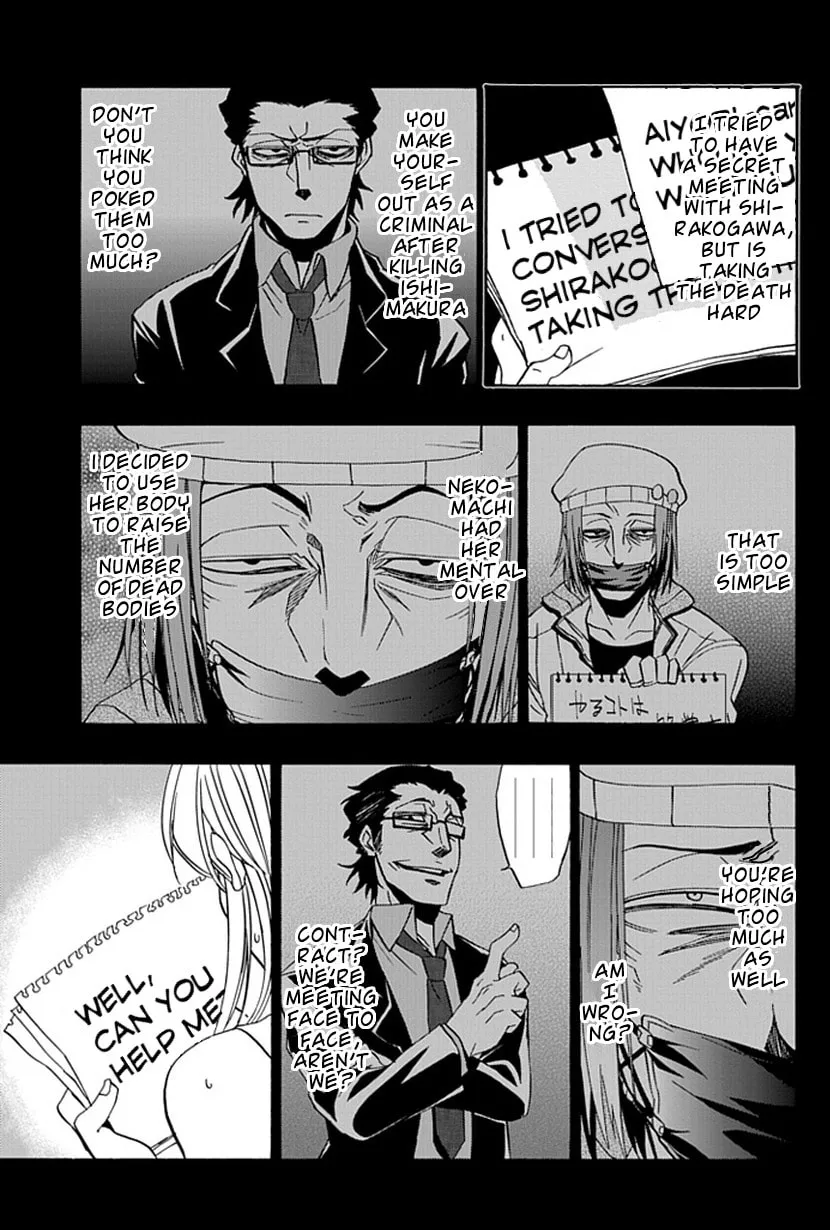 Life is Money Chapter 15 page 37 - 