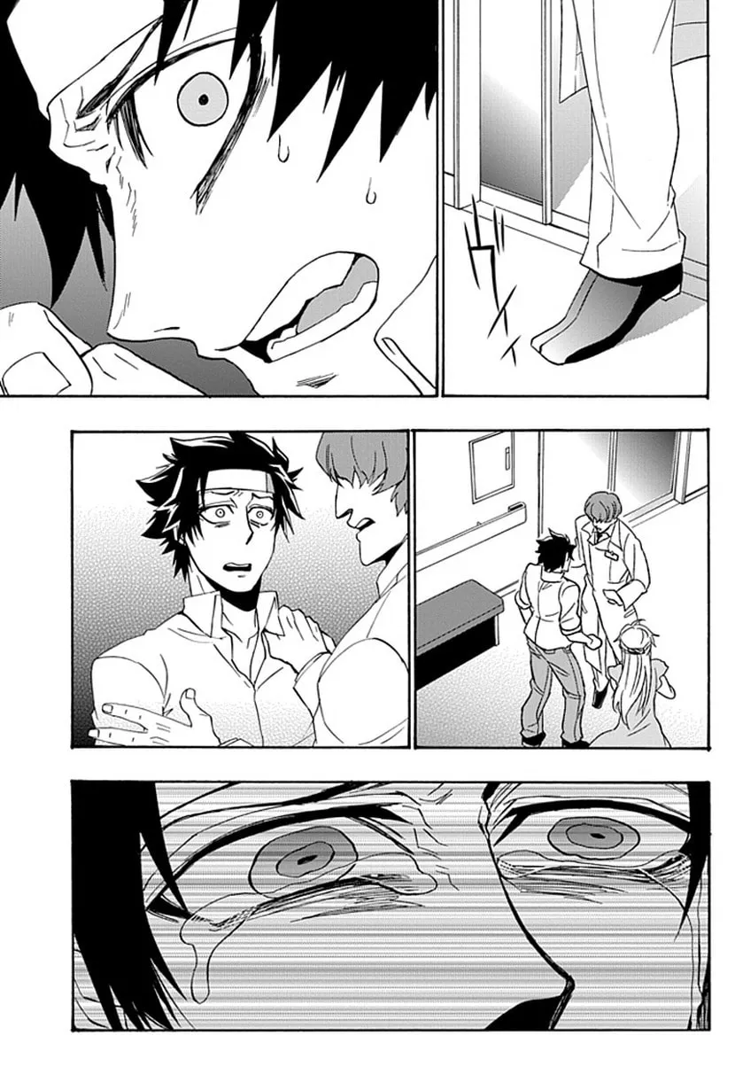Life is Money Chapter 15 page 53 - 