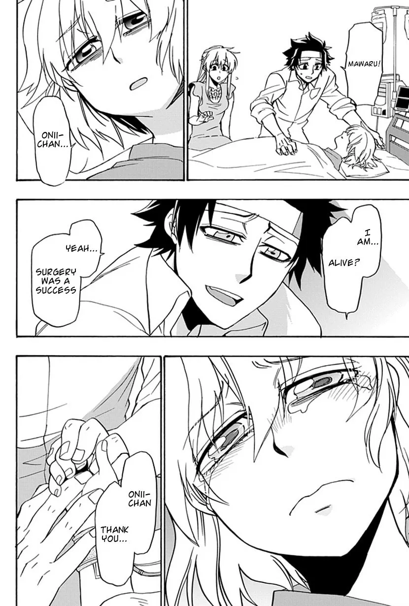 Life is Money Chapter 15 page 56 - 