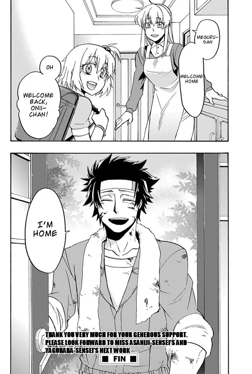 Life is Money Chapter 15 page 61 - 