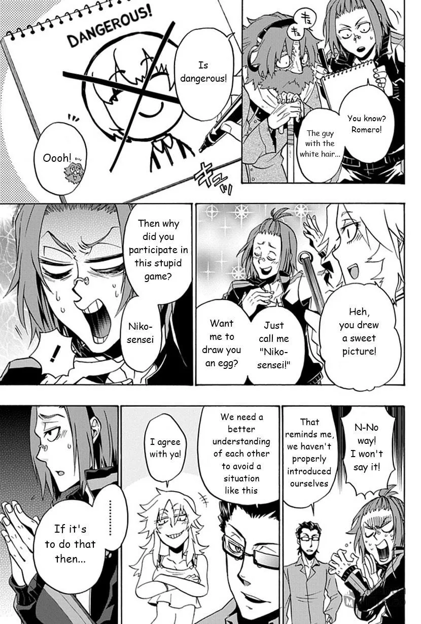 Life is Money Chapter 6 page 12 - 