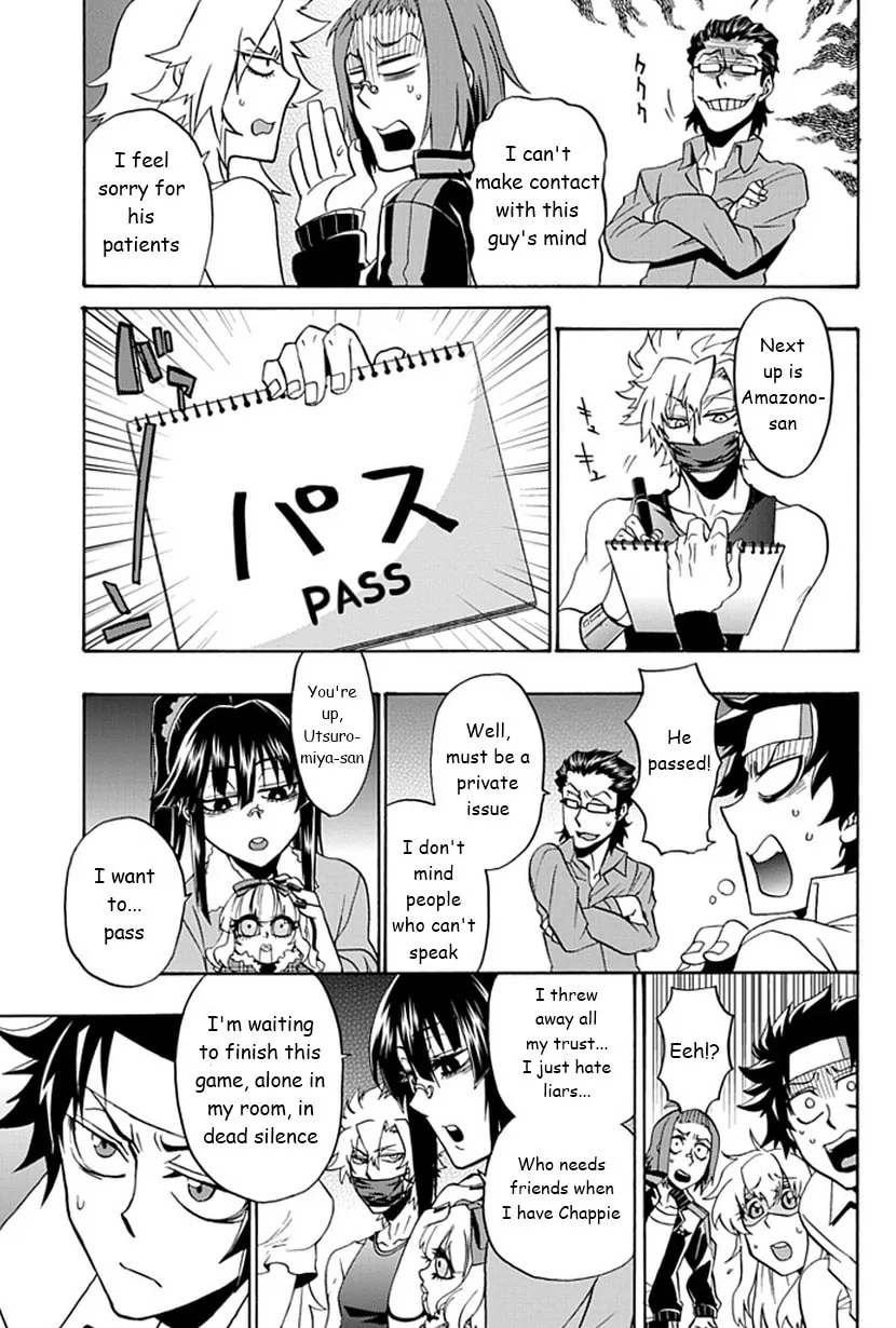 Life is Money Chapter 6 page 14 - 