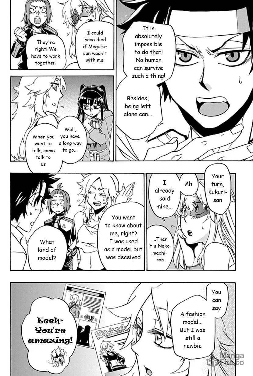 Life is Money Chapter 6 page 15 - 