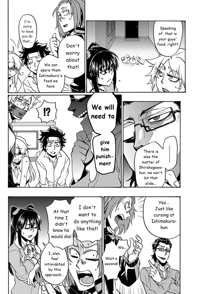 Life is Money Chapter 6 page 17 - 