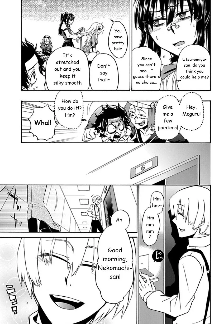 Life is Money Chapter 6 page 22 - 