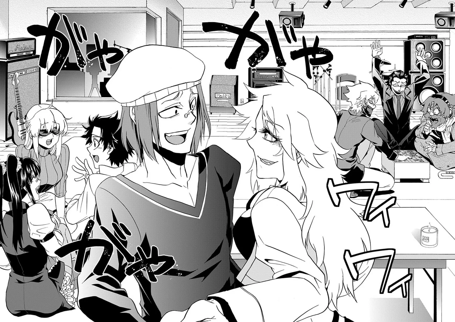Life is Money Chapter 6 page 26 - 