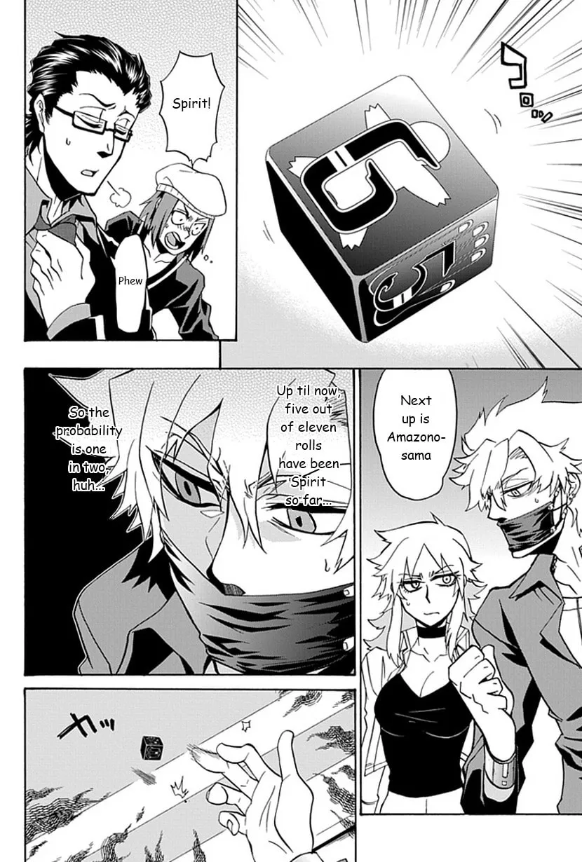 Life is Money Chapter 6 page 31 - 