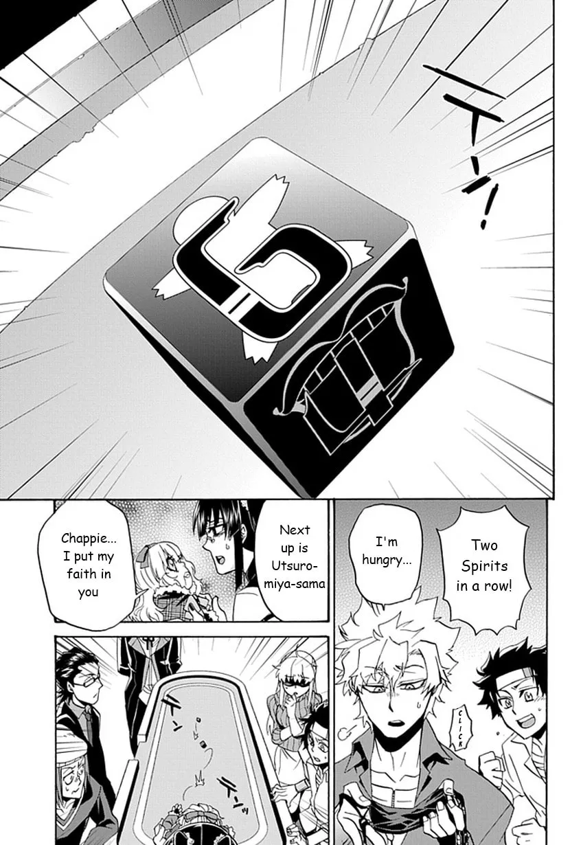 Life is Money Chapter 6 page 32 - 