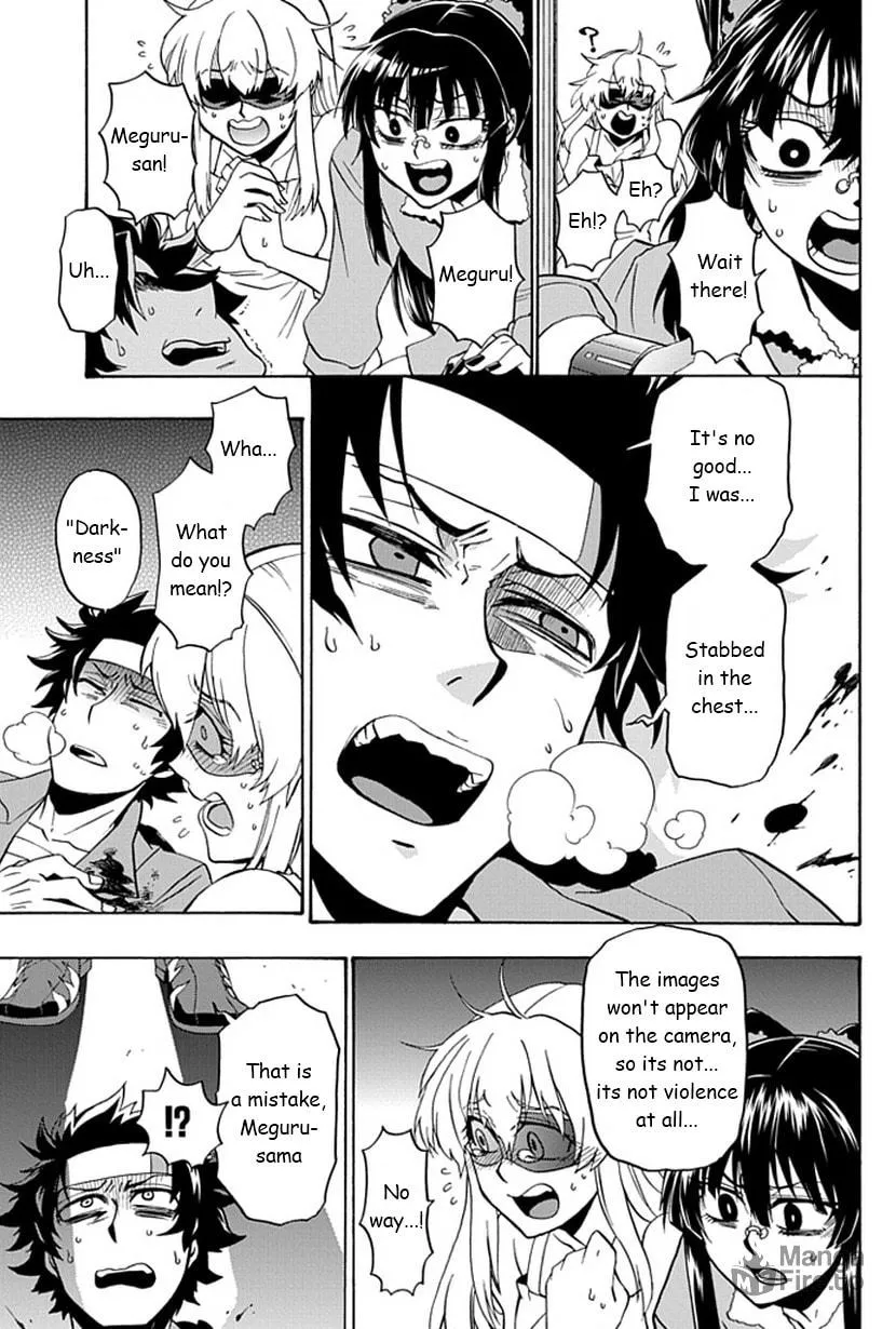 Life is Money Chapter 6 page 6 - 
