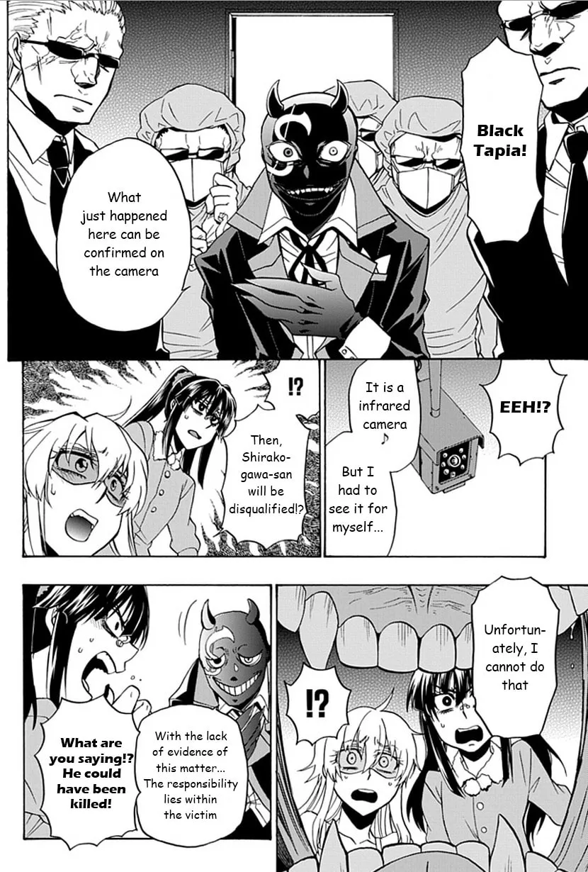 Life is Money Chapter 6 page 7 - 