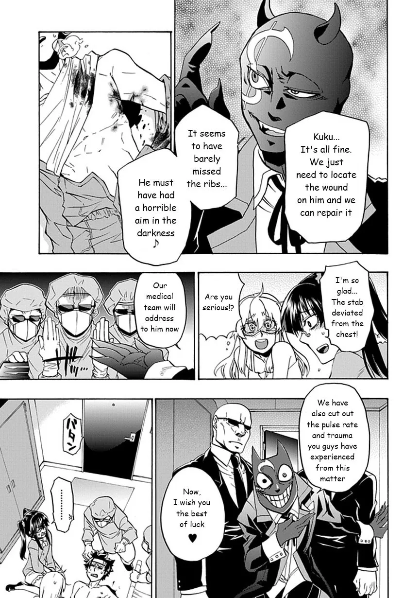 Life is Money Chapter 6 page 8 - 