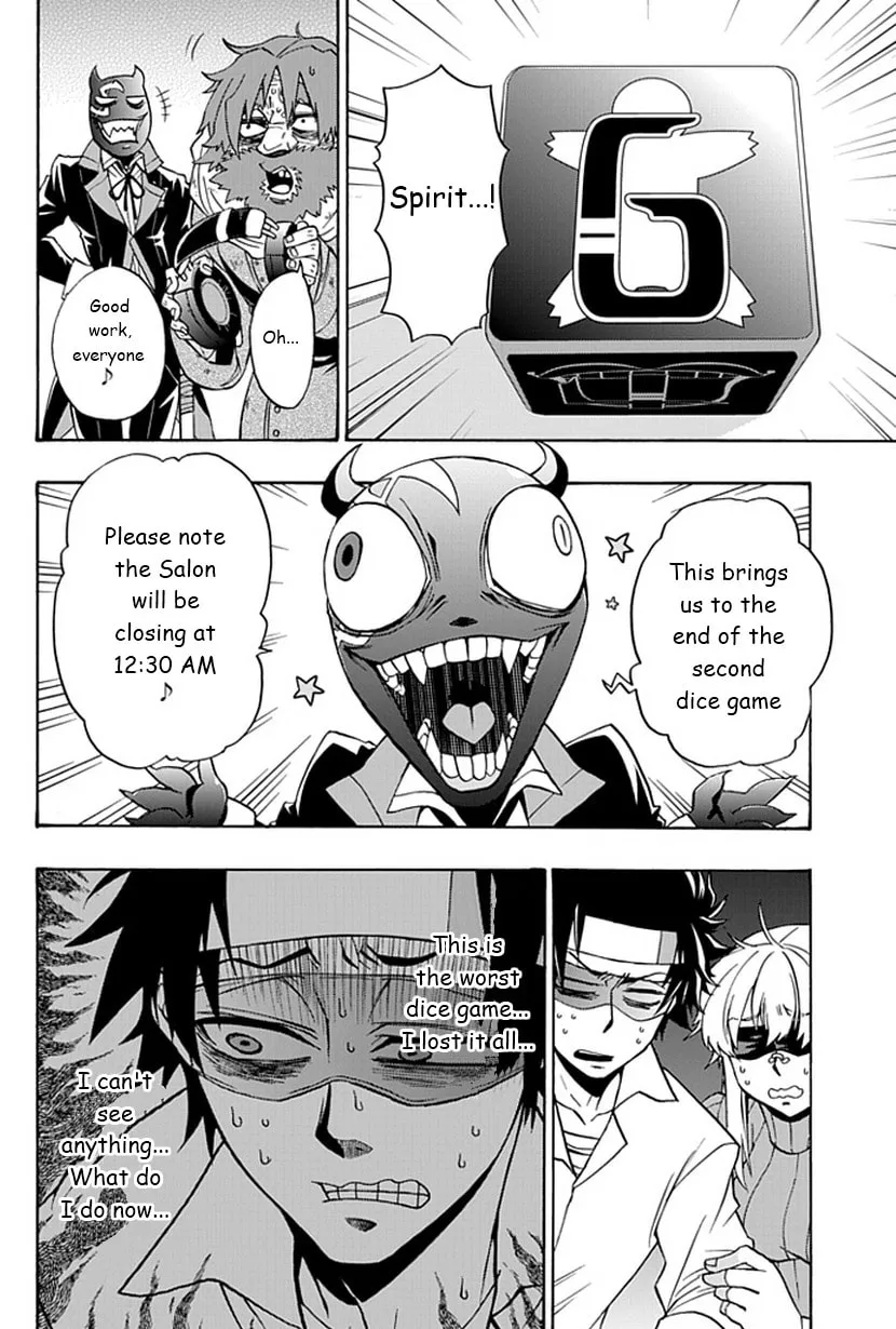 Life is Money Chapter 7 page 13 - 