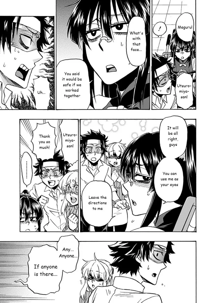 Life is Money Chapter 7 page 14 - 