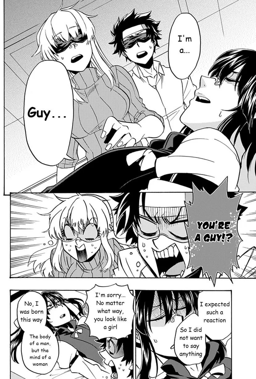 Life is Money Chapter 7 page 17 - 