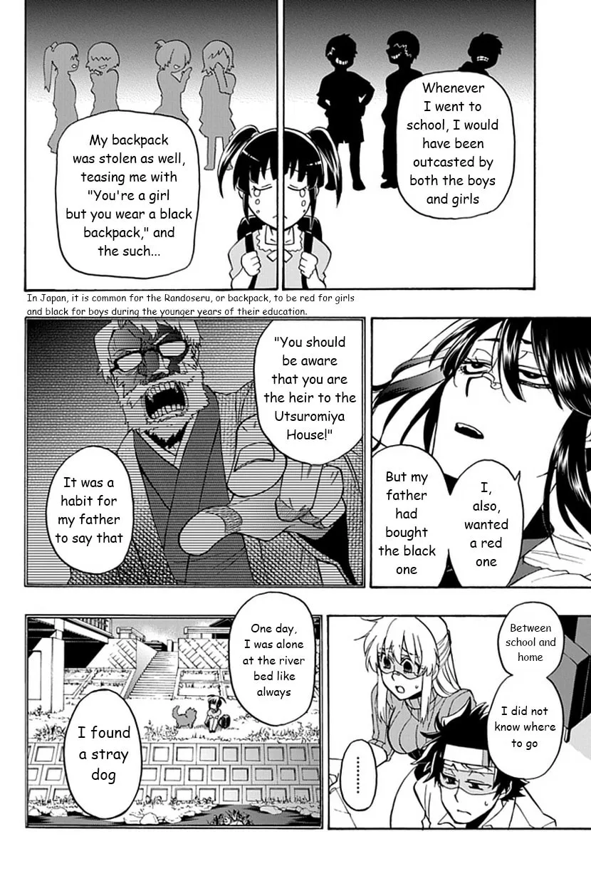 Life is Money Chapter 7 page 19 - 