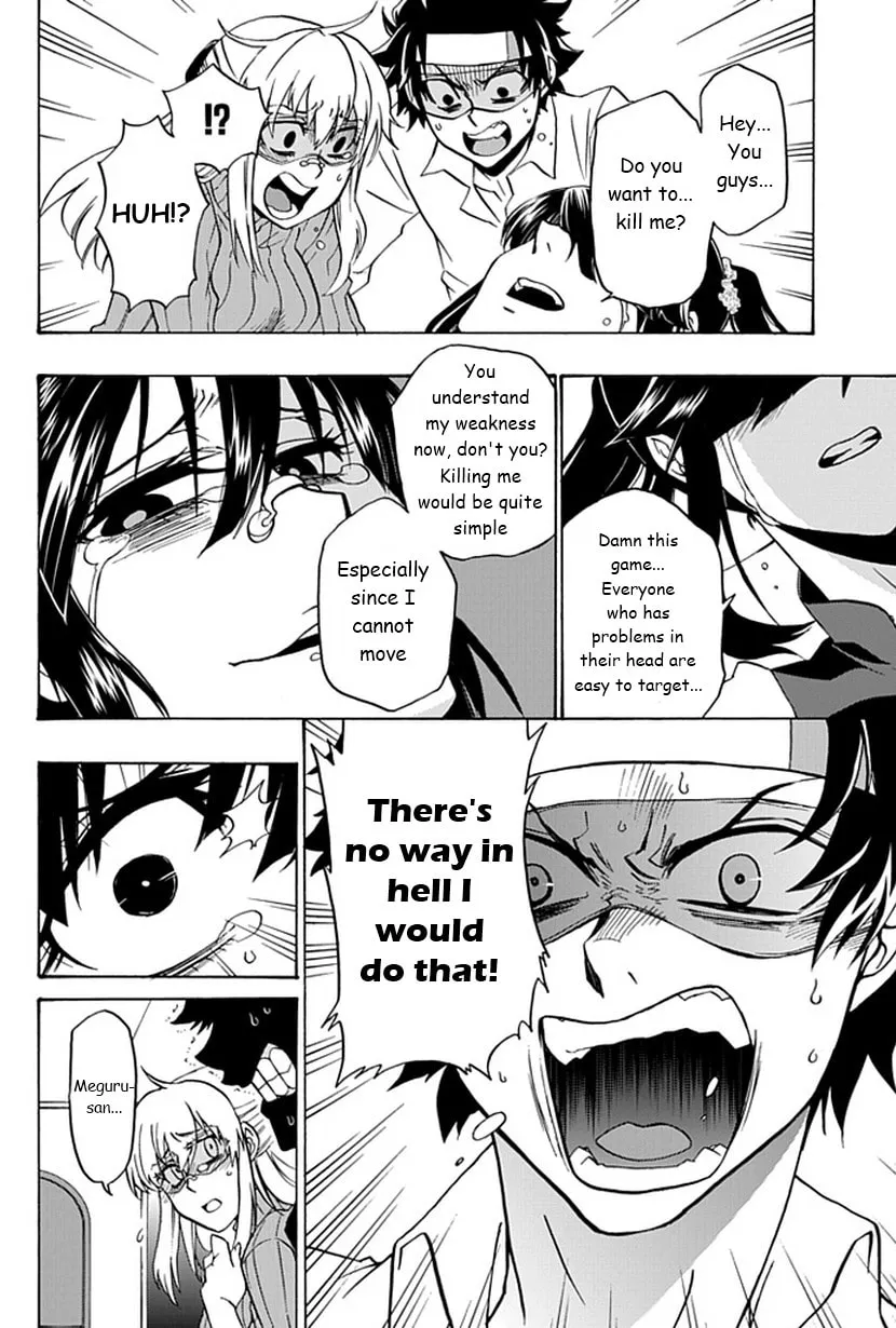 Life is Money Chapter 7 page 23 - 