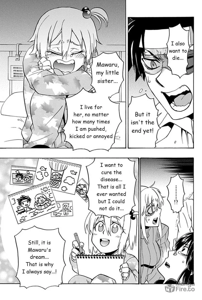 Life is Money Chapter 7 page 24 - 