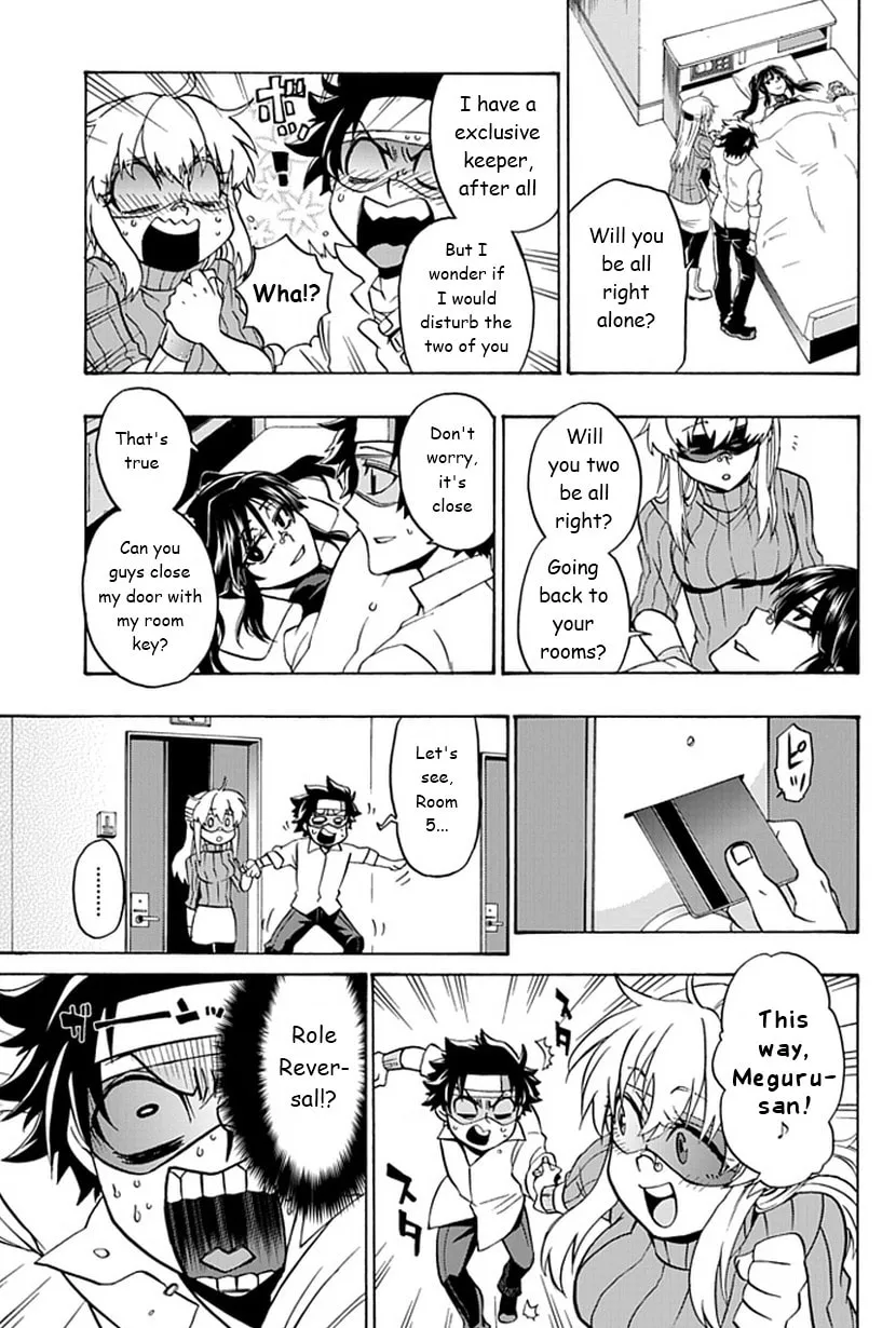 Life is Money Chapter 7 page 26 - 