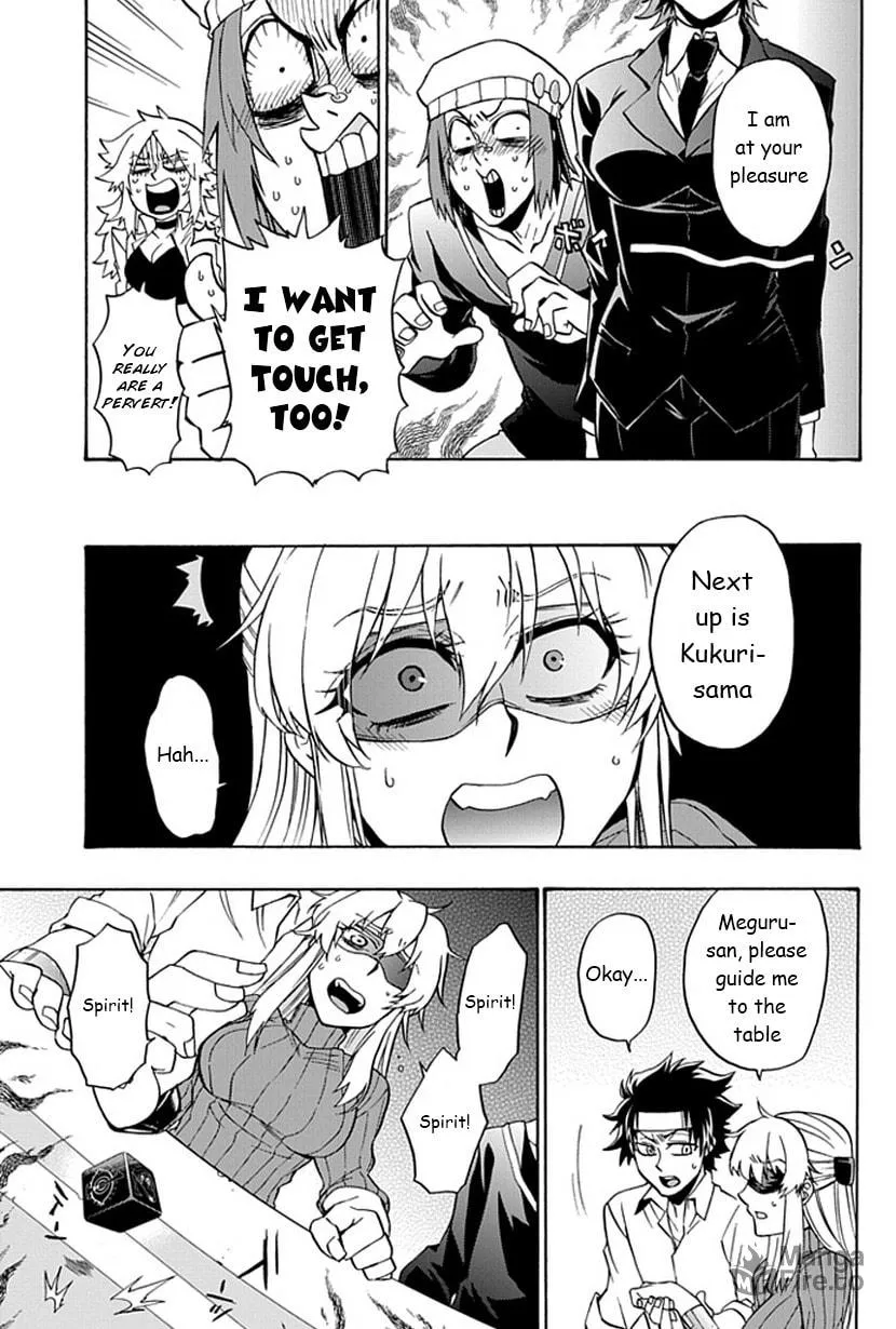 Life is Money Chapter 7 page 6 - 