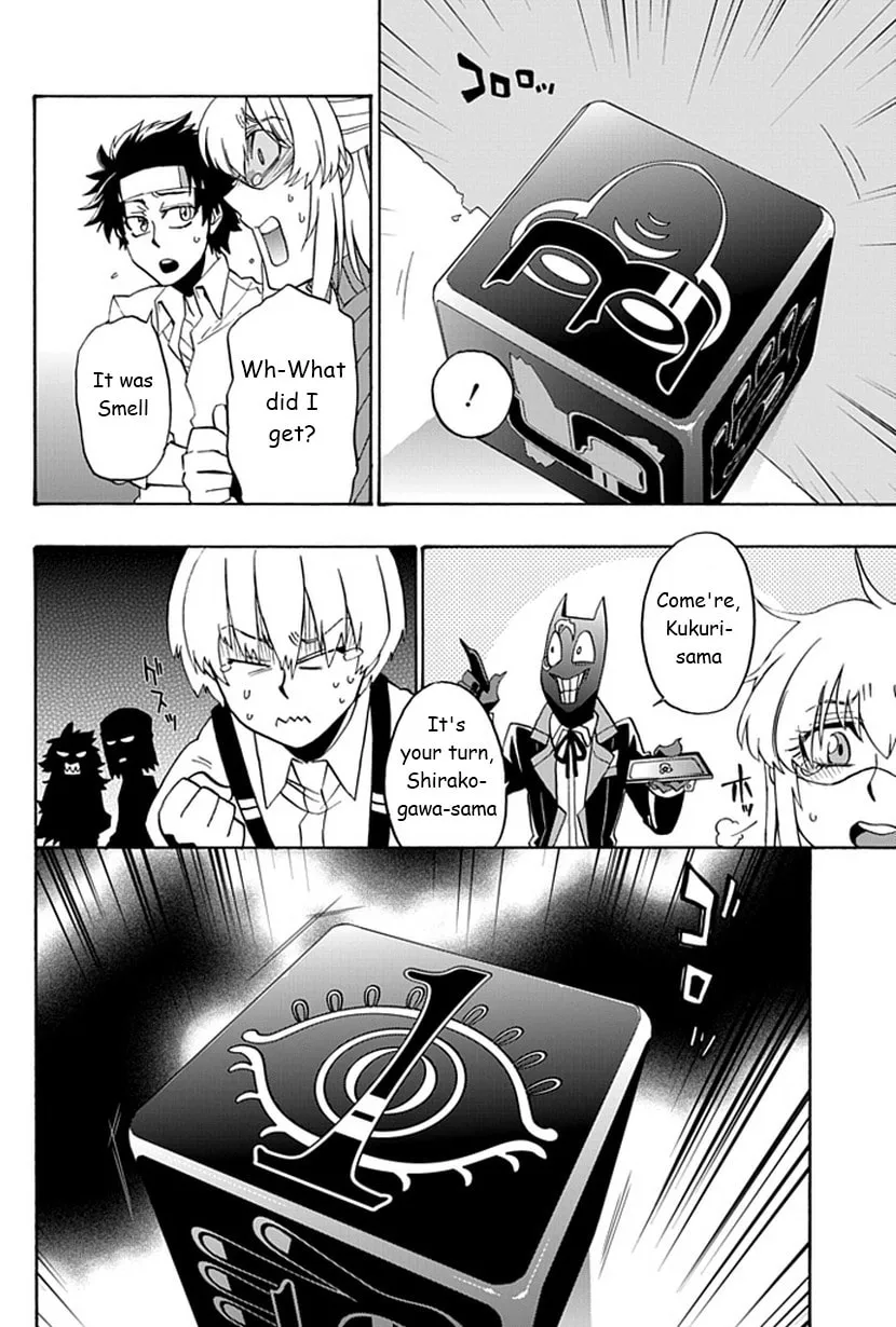 Life is Money Chapter 7 page 7 - 
