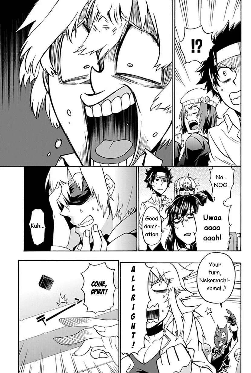 Life is Money Chapter 7 page 8 - 