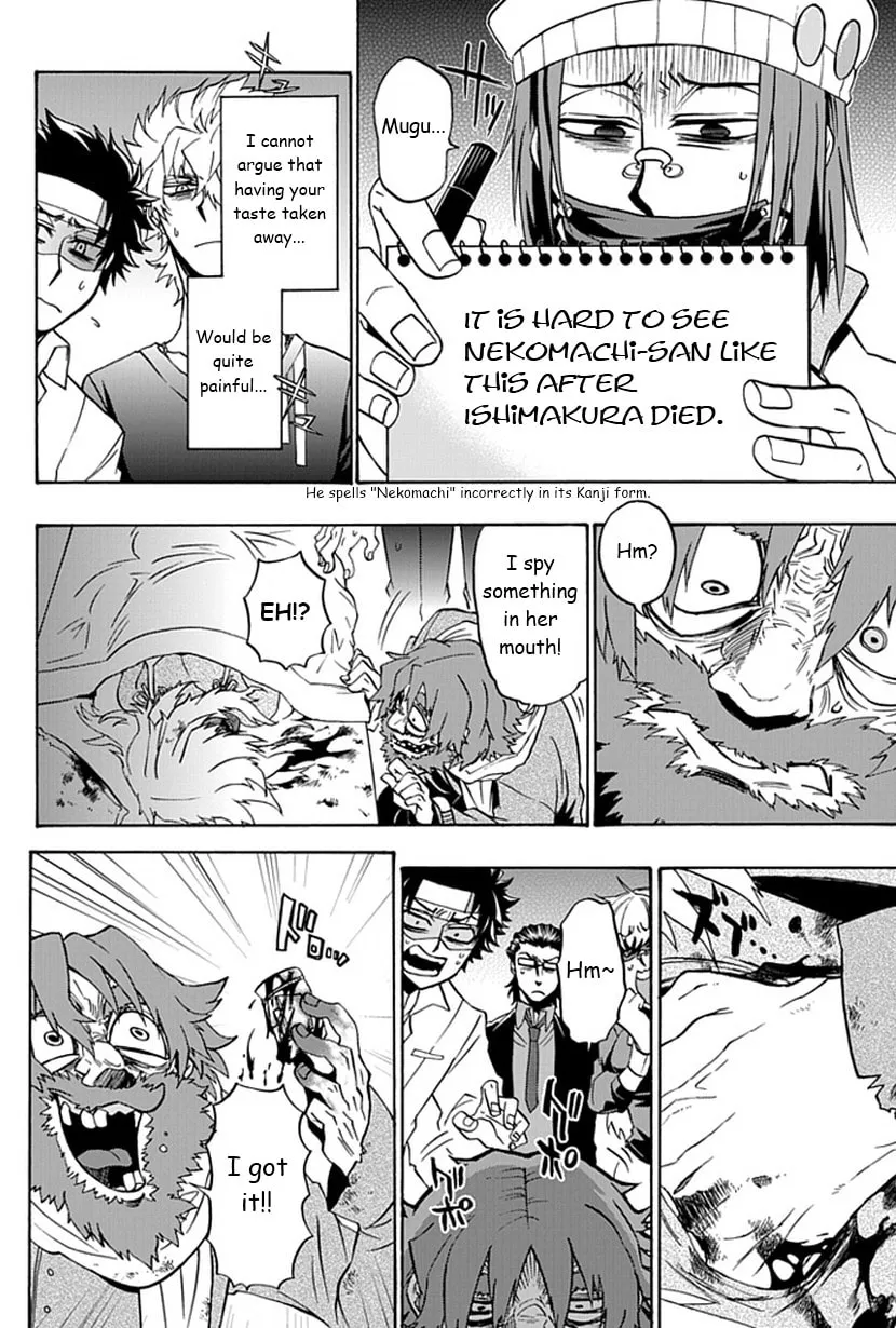 Life is Money Chapter 8 page 11 - 