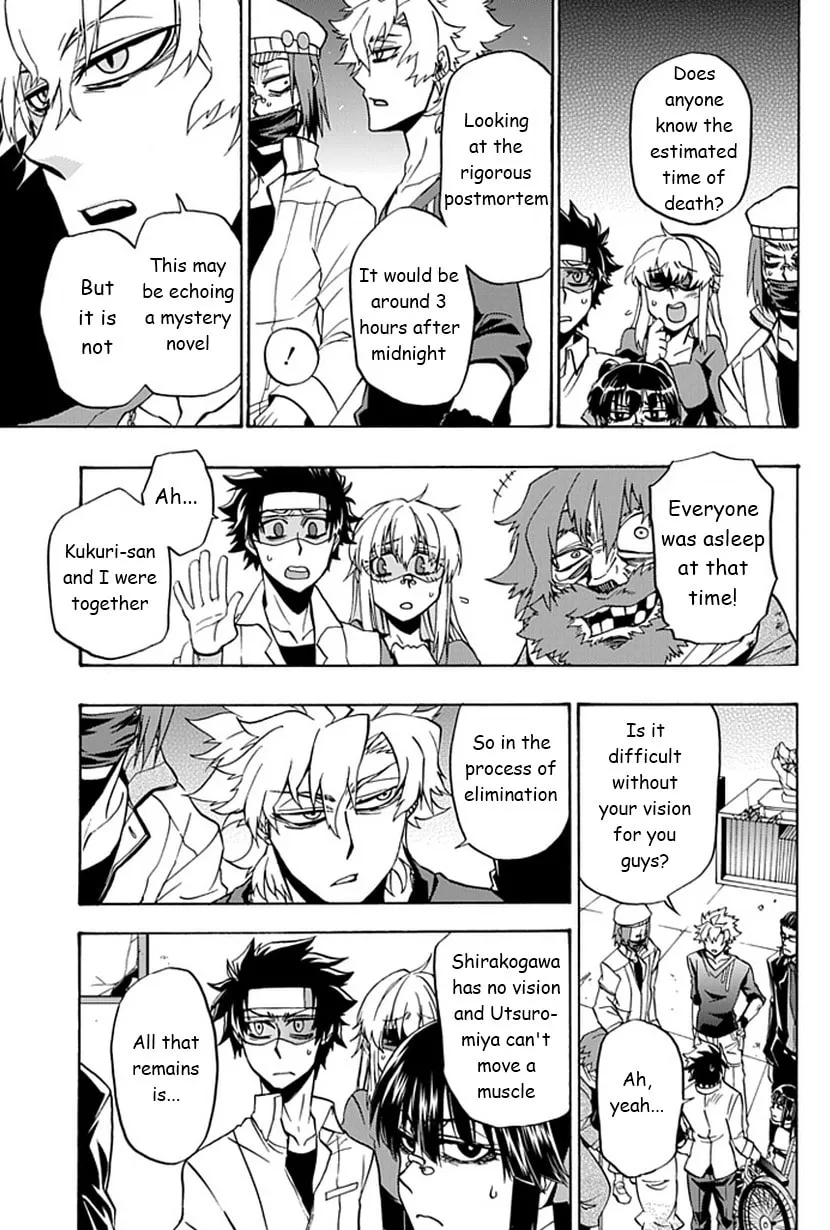 Life is Money Chapter 8 page 14 - 