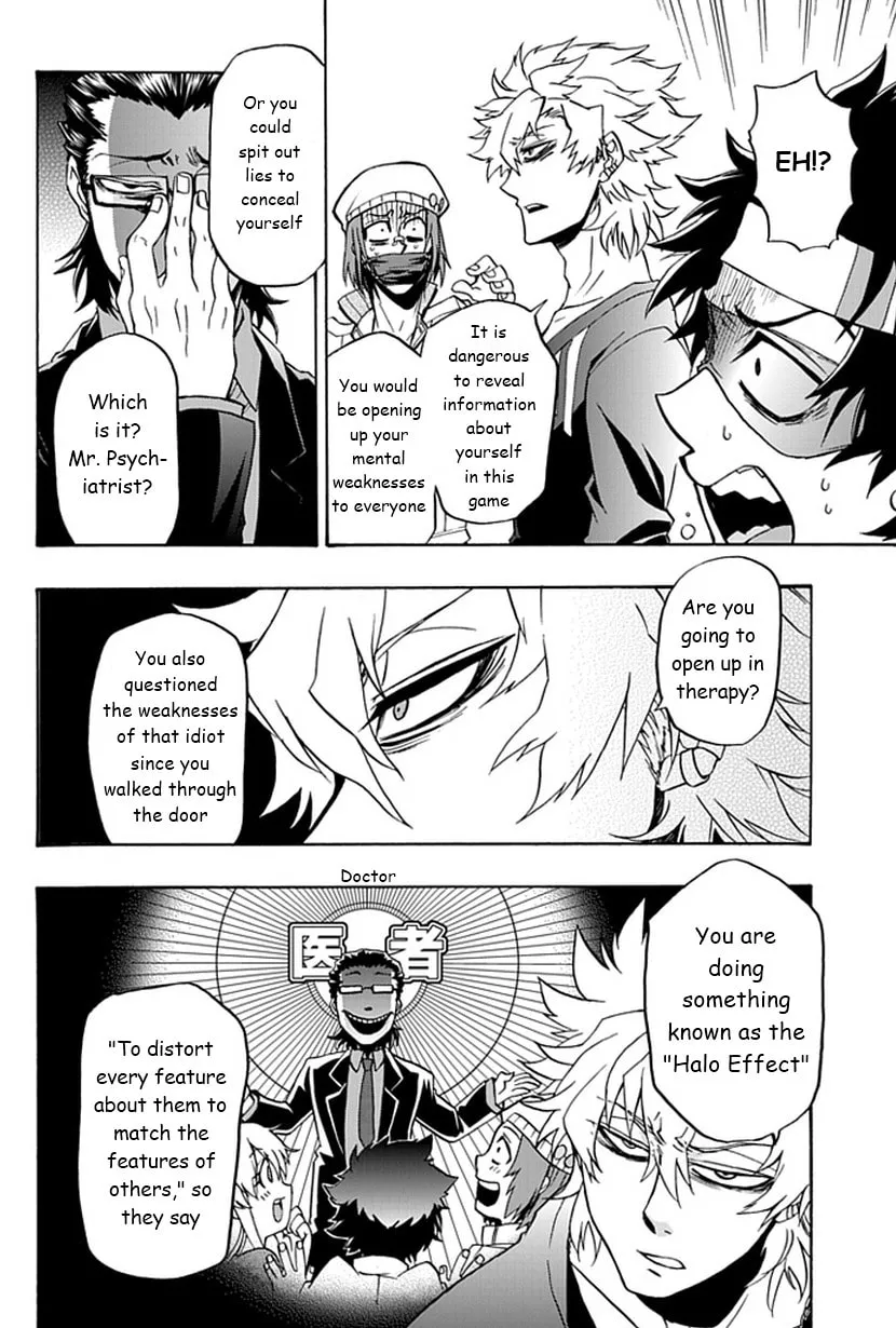 Life is Money Chapter 8 page 19 - 