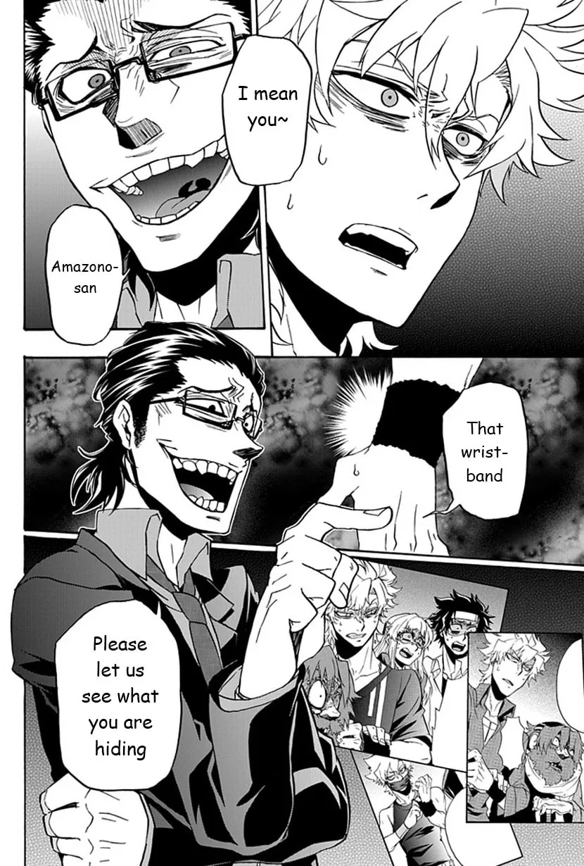 Life is Money Chapter 8 page 23 - 