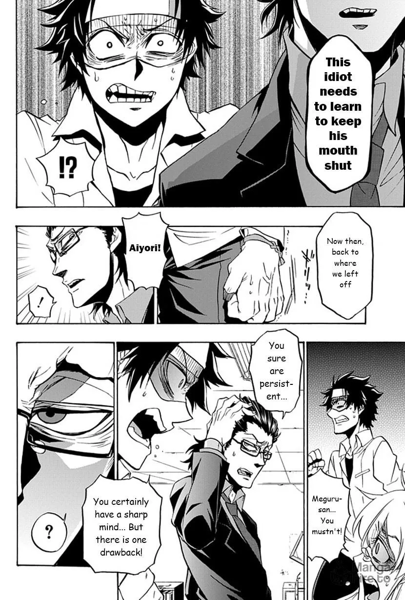 Life is Money Chapter 8 page 25 - 