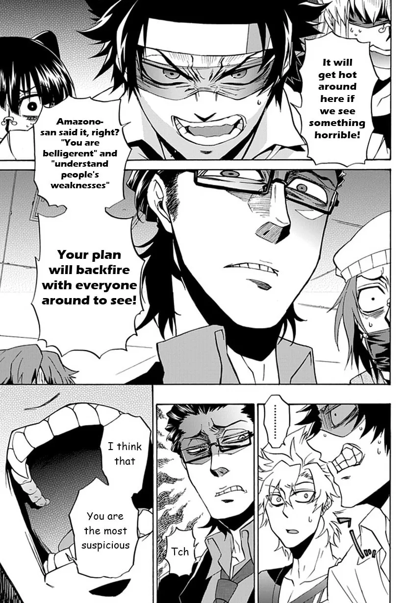 Life is Money Chapter 8 page 26 - 