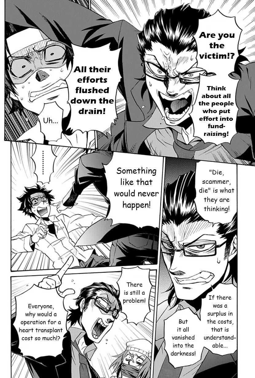 Life is Money Chapter 8 page 31 - 