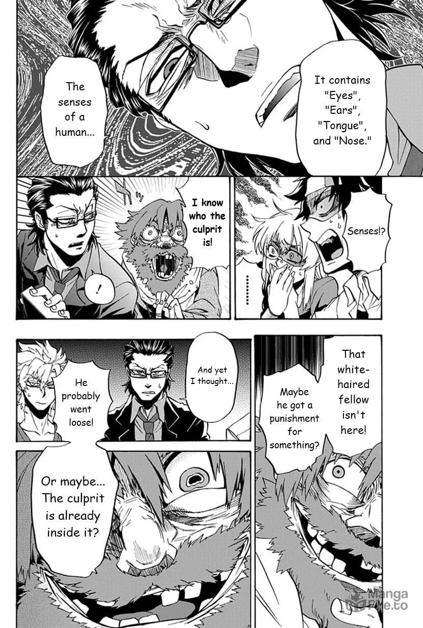Life is Money Chapter 8 page 5 - 