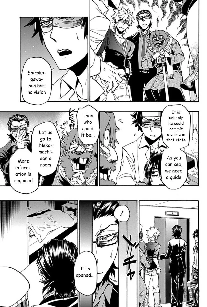 Life is Money Chapter 8 page 6 - 