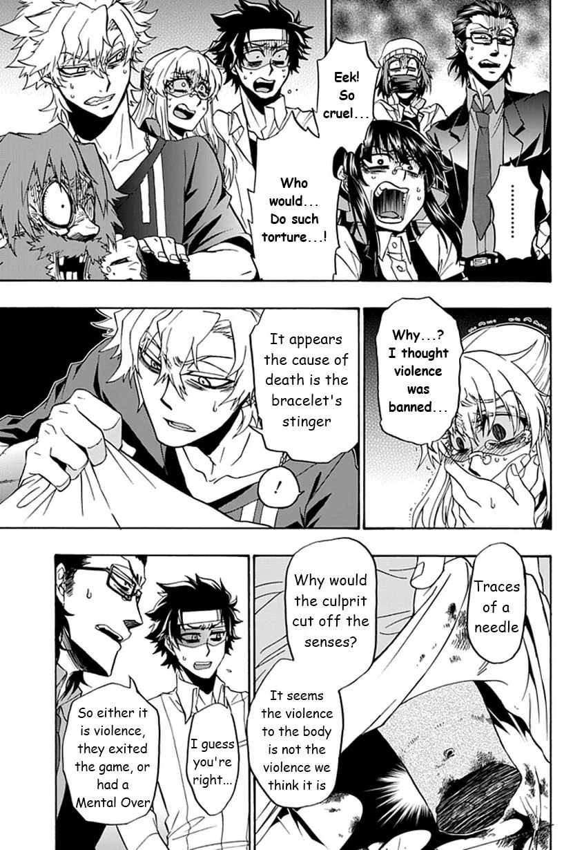 Life is Money Chapter 8 page 8 - 
