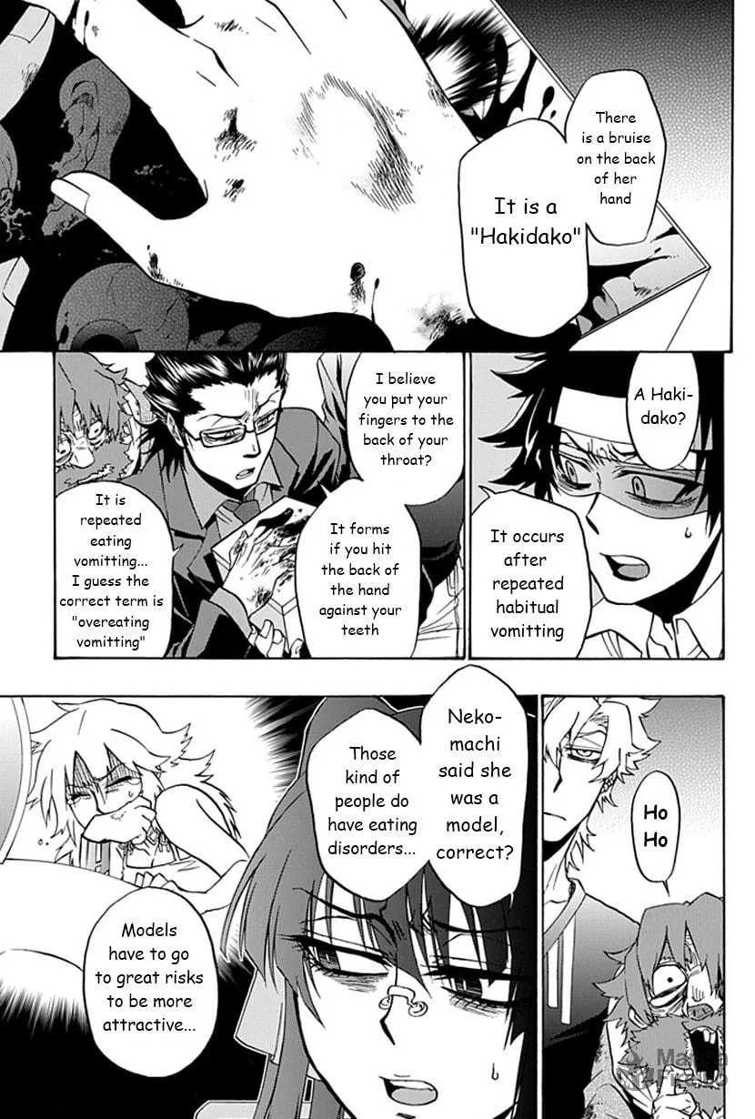 Life is Money Chapter 8 page 10 - 