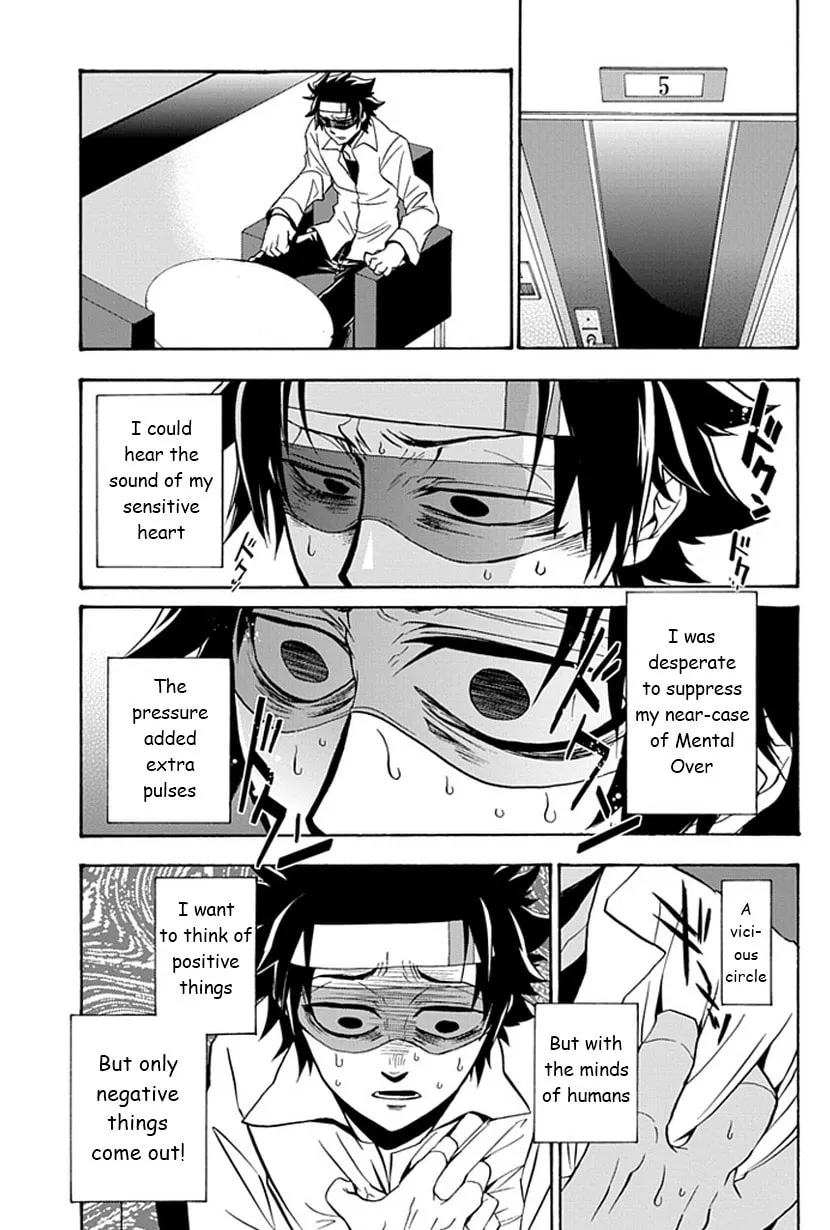 Life is Money Chapter 9 page 13 - 