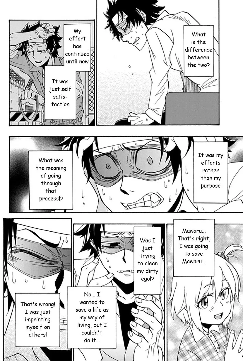 Life is Money Chapter 9 page 14 - 